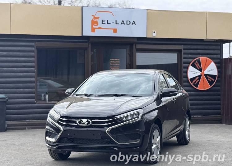 Автосалон Лада в Тольятти - Санкт-Петербург