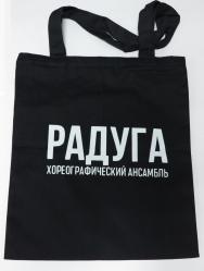 Печать на шопперах спб