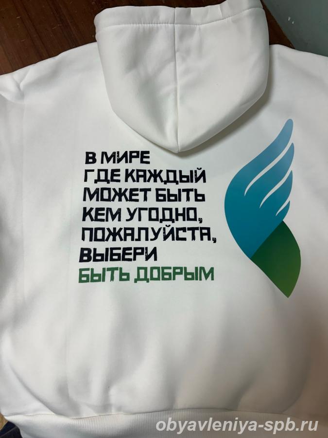 ДТФ печать спб в спб петербург санкт-петербург