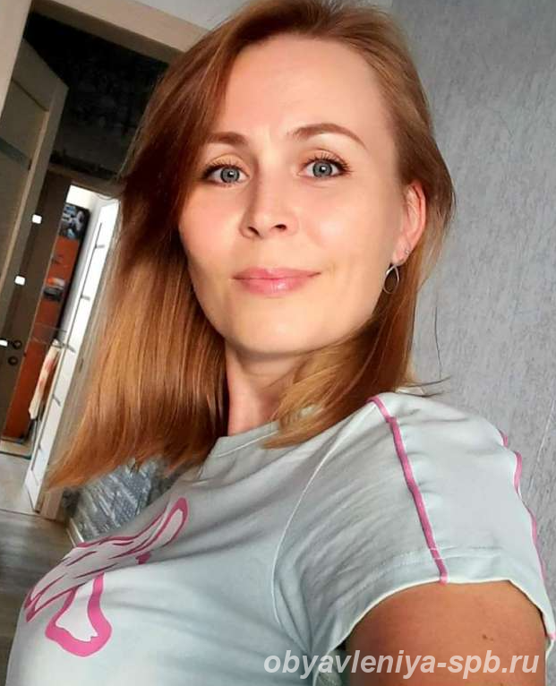 Массаж это удовольствие для эгоцентристов - Санкт-Петербург